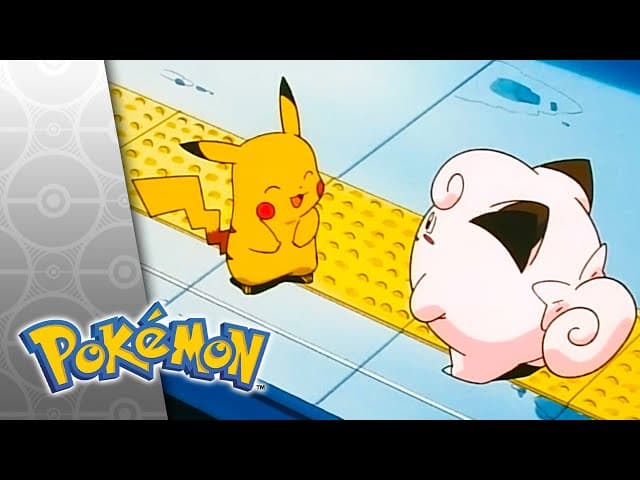 Una grande occasione