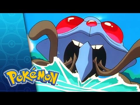 Tentacool & Tentacruel l POKÉMON FULL EPISODE 18