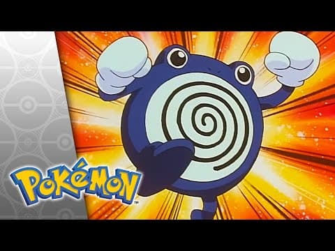 Poliwhirl contra Poliwrath