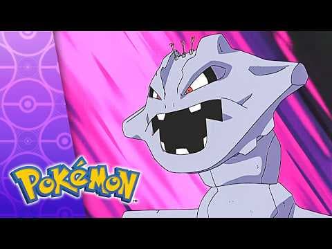 Faced with Steelix Determination!