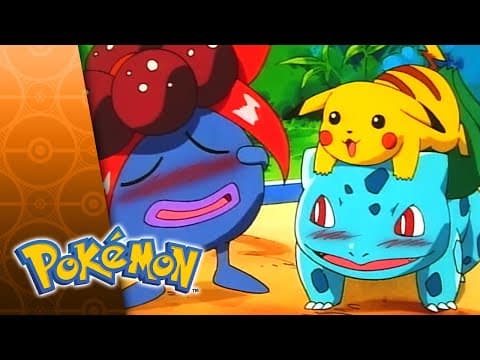 Make Room for Gloom!