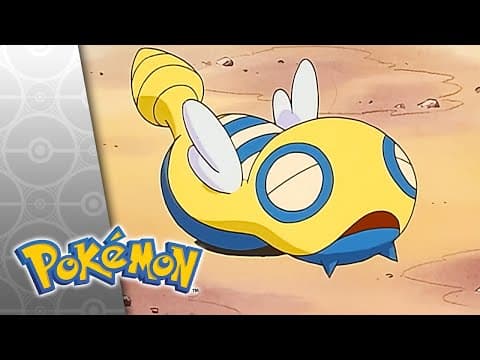 Los huidizos Dunsparce