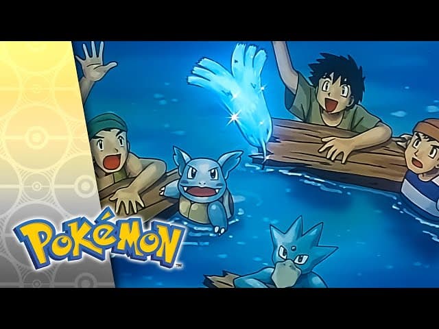 Hi Ho Silver… Away!