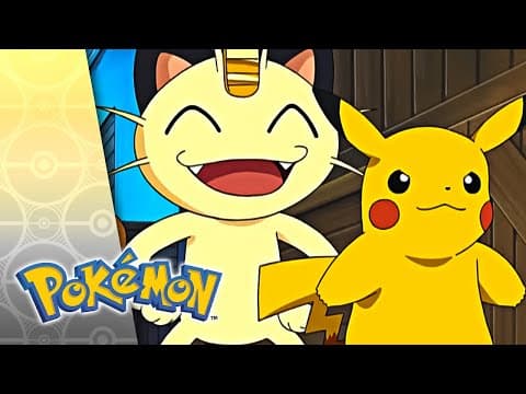 Solo en Hoenn