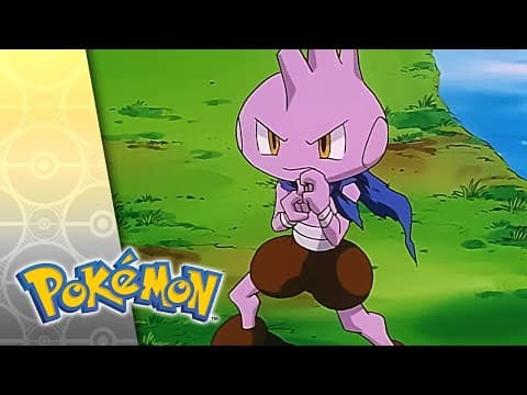 A Tyrogue Full of Trouble